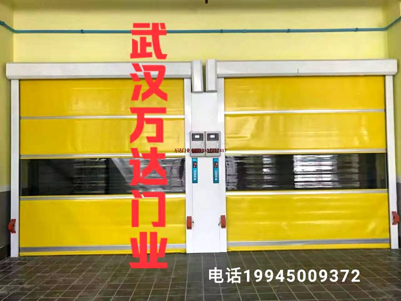 启东柔性大门