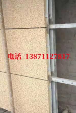 启东外墙ET板